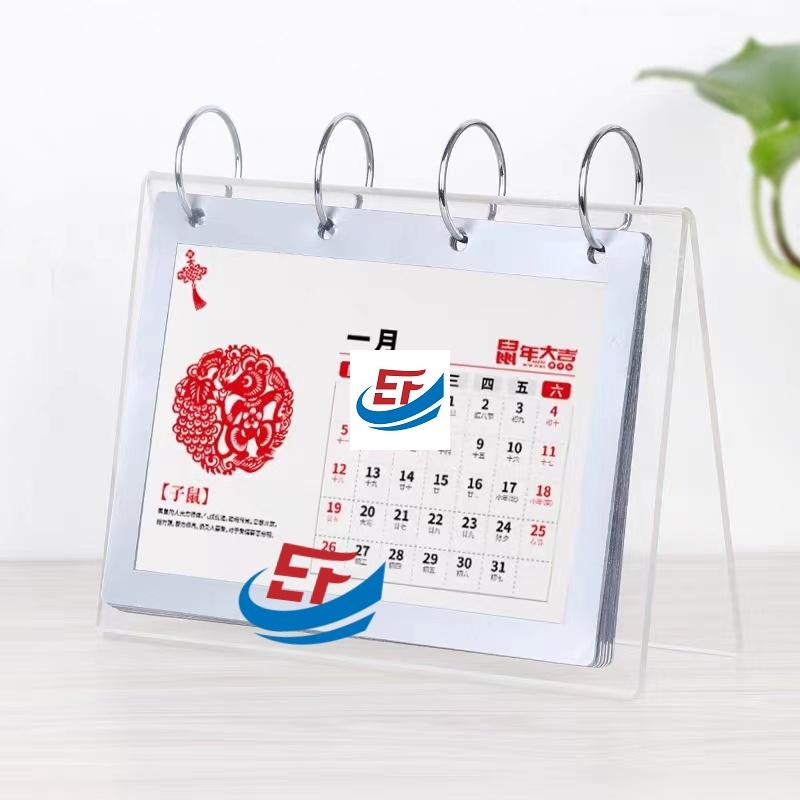 V Shape Acrylic Flip Calendar Stand