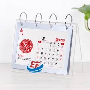 V Shape Acrylic Flip Calendar Stand