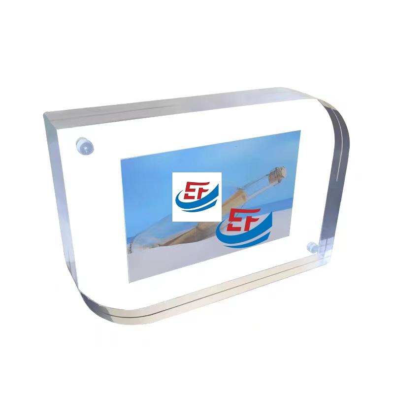 Acrylic Frameless Magnetic Photo Frame