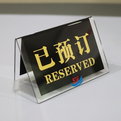 Acrylic Table Reserved Sign Holder